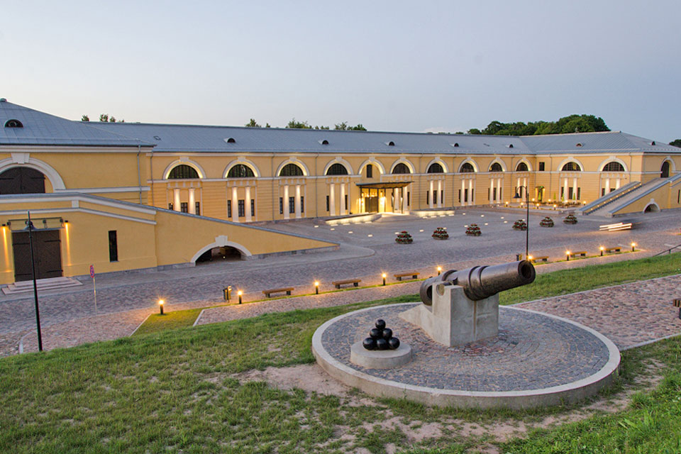 TŪRISMA KONFERENCĒ DAUGAVPILĪ