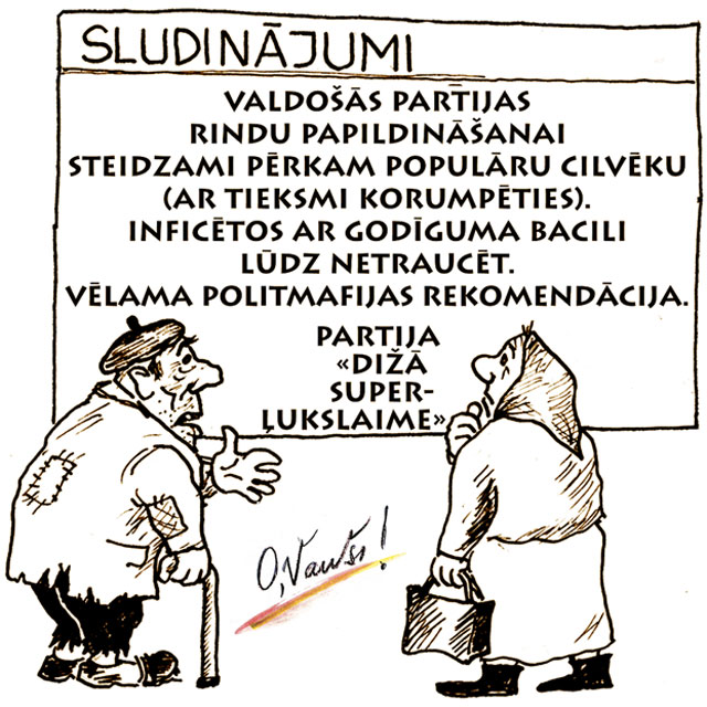 PASKAITĪSIM NAUDU, KURAS NAV,