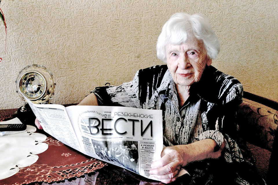 ВСЕМ СМЕРТЯМ НАЗЛО…