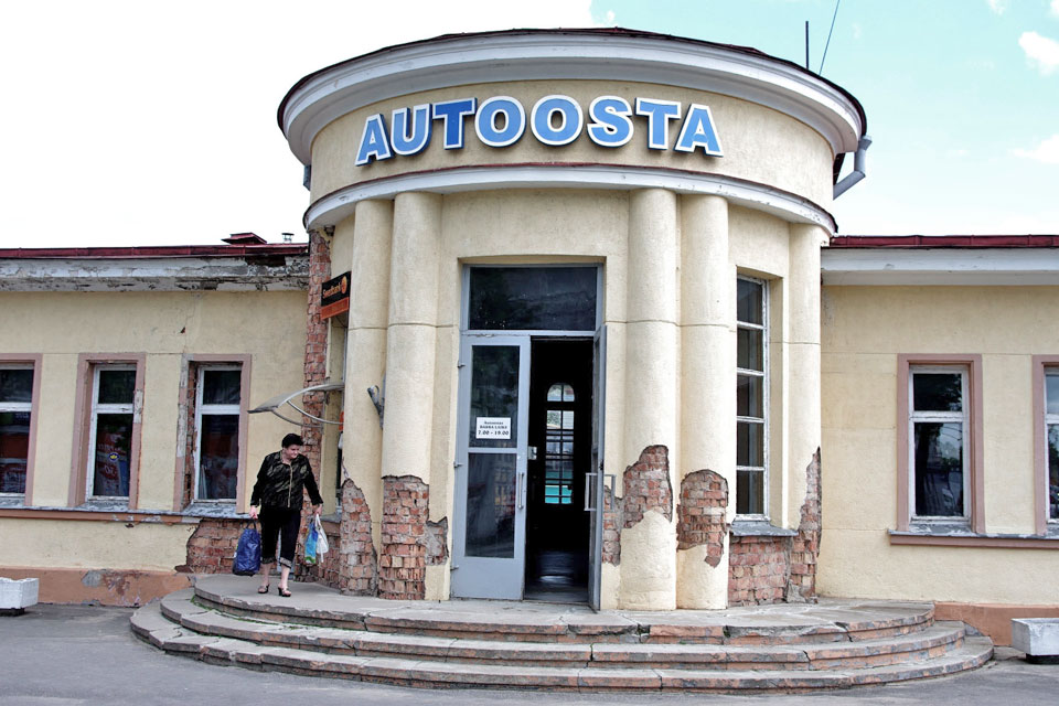 PAR AUTOOSTAS ĒKU