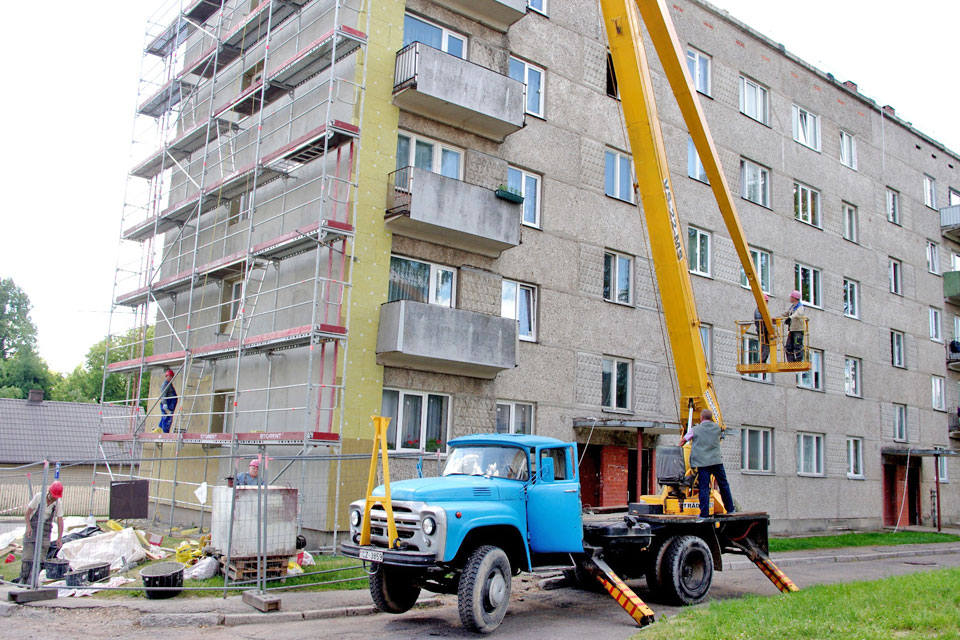 MĀJAS MAINA IZSKATU