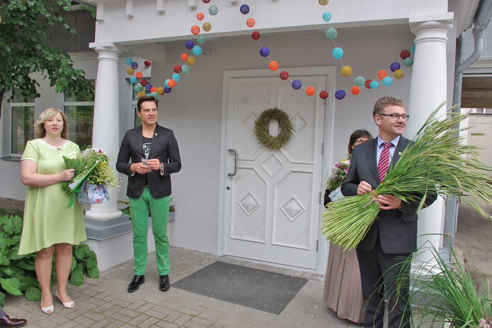 LAUKU UZŅĒMĒJDARBĪBAS ATTĪSTĪBAI