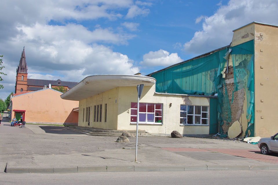 ПРОЩАЙ, СТАРЫЙ «ЙОРИК»!