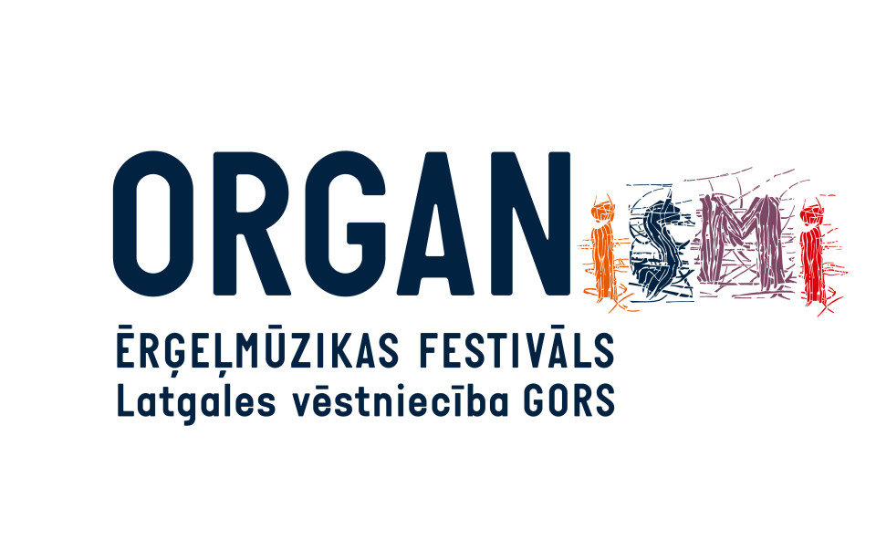 ĒRĢELES, ORĶESTRIS, DEJA UN DZEJA