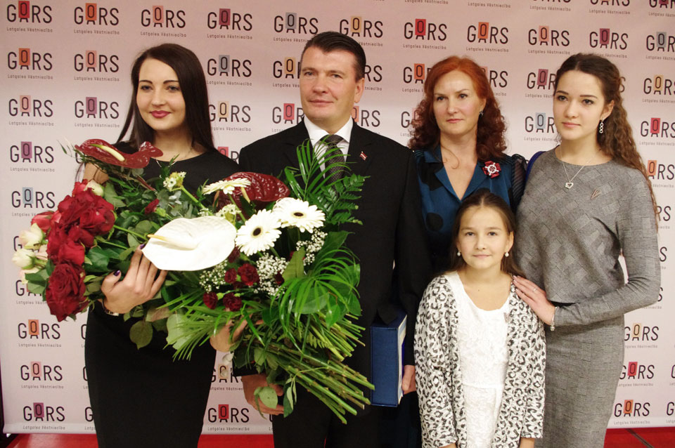 ЧЕСТЬ СЛУЖИТЬ РЕЗЕКНЕ И ЛАТВИИ!