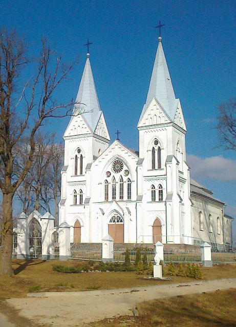 LŪGUMS PĒC PALĪDZĪBAS