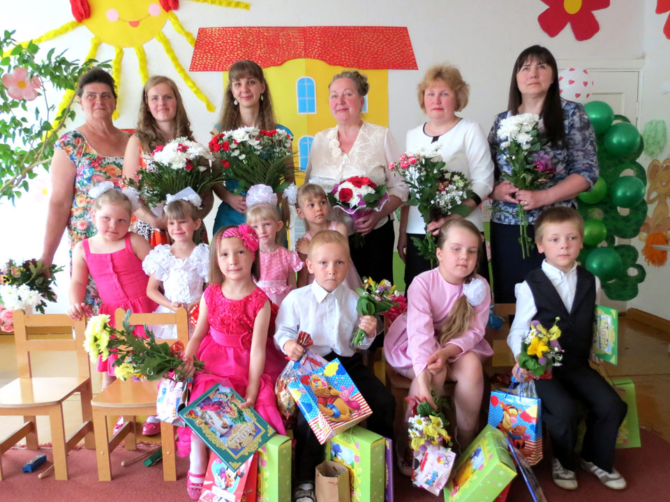 PALIEC SVEIKS, BĒRNUDĀRZS!