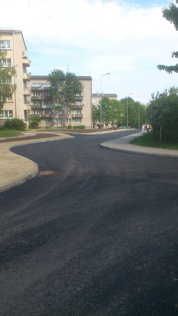 ATDZIMA IELIŅA