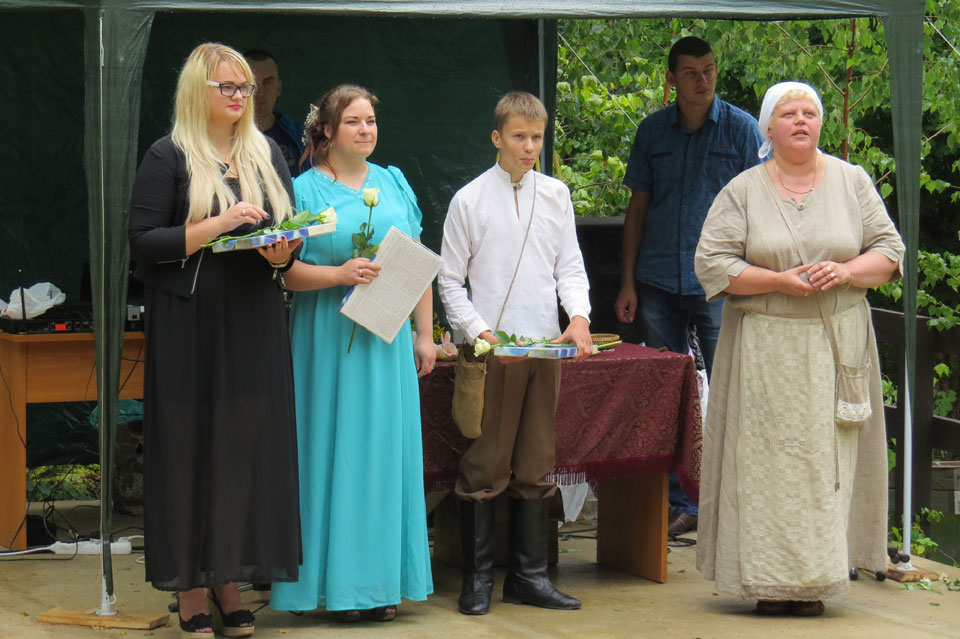 UN IERADĀS LATGAĻU PRINCESE