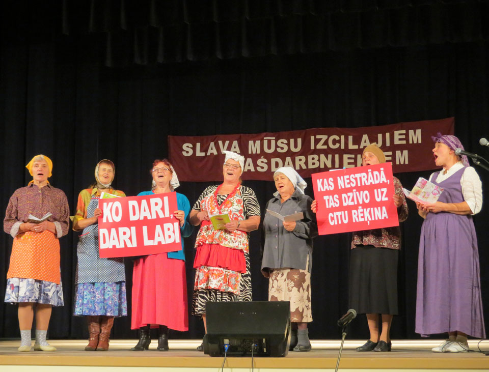 AR 50. GADU ŠARMU