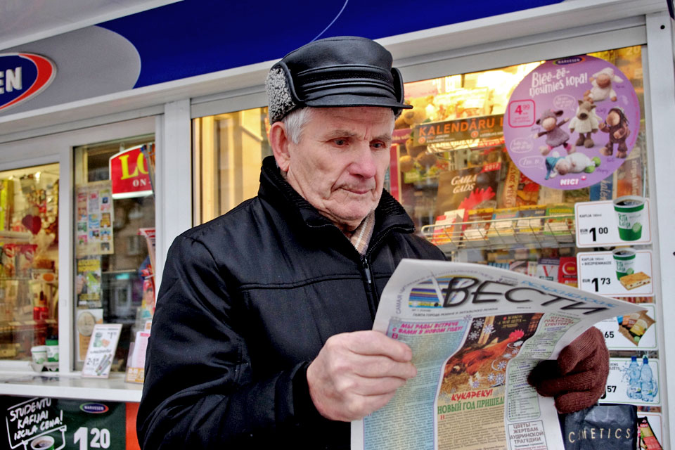 …ПОТОМУ ЧТО «ВЕСТИ» — ИНТЕРЕСНЫЕ