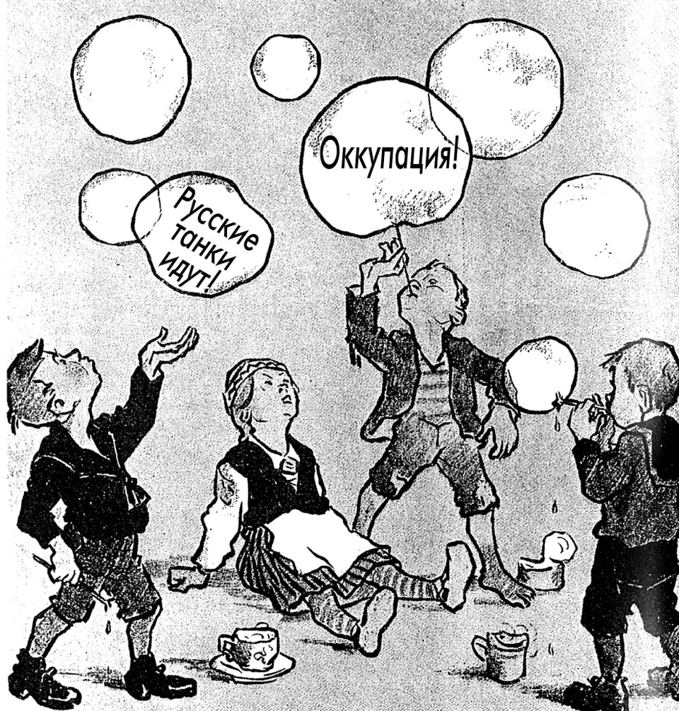 НАПУГАННЫЕ БУНТОВАТЬ НЕ БУДУТ…