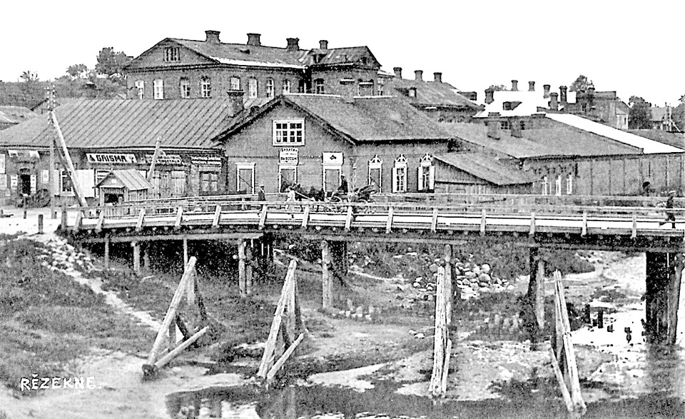 В 1920 ГОДУ В РЕЗЕКНЕ