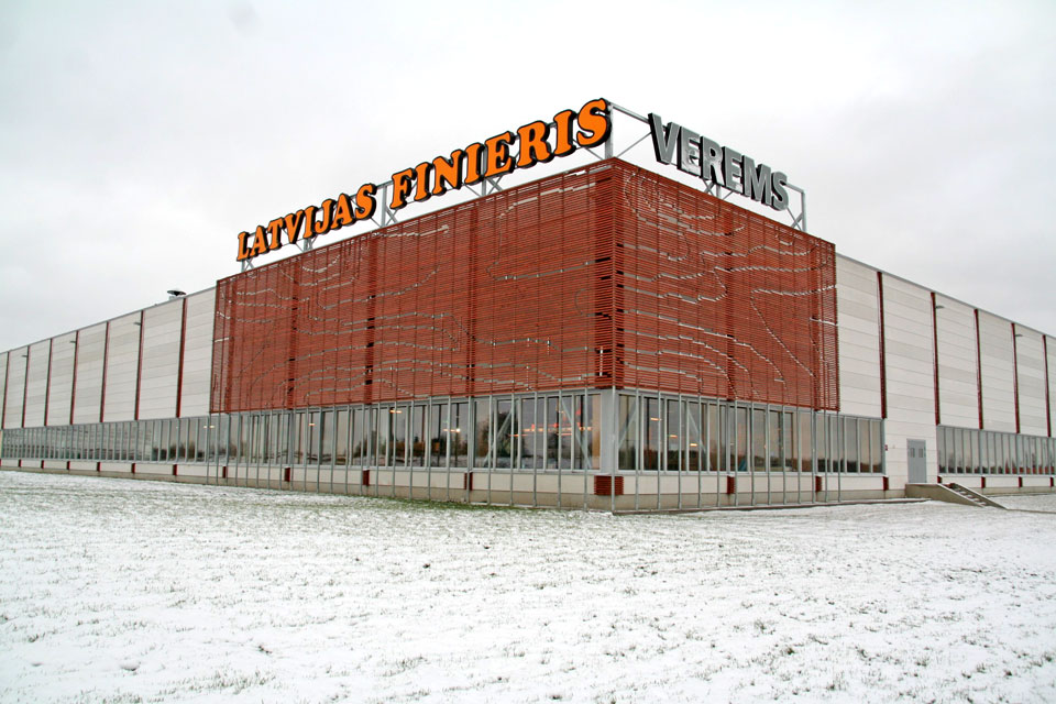 ATZINĪBAS RAKSTU SAŅĒMA “VEREMS”