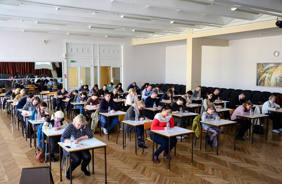 ТОТАЛЬНЫЙ ДИКТАНТ В РЕЗЕКНЕ