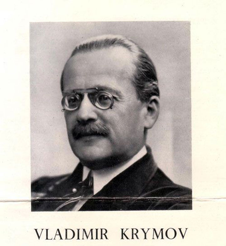 ЗОВ РОДИНЫ