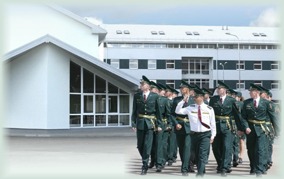 AICINA ROBEŽSARDZES KOLEDŽA