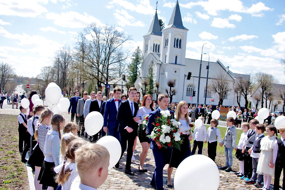 SKANĒJA PĒDĒJAIS ZVANS