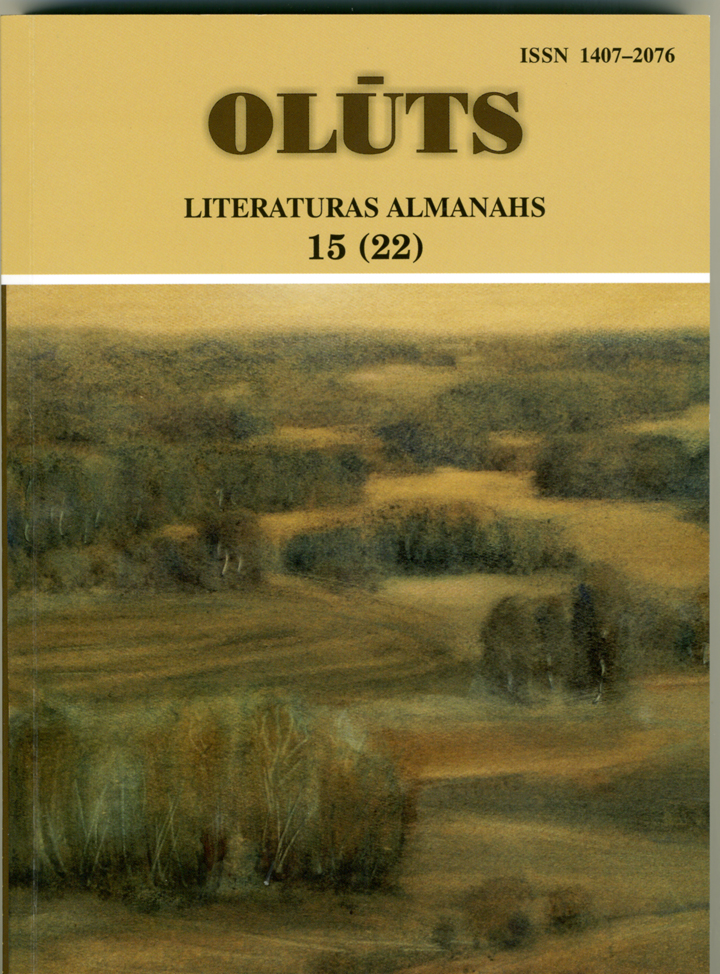 KAI YUDIŅS “OLŪTĀ”