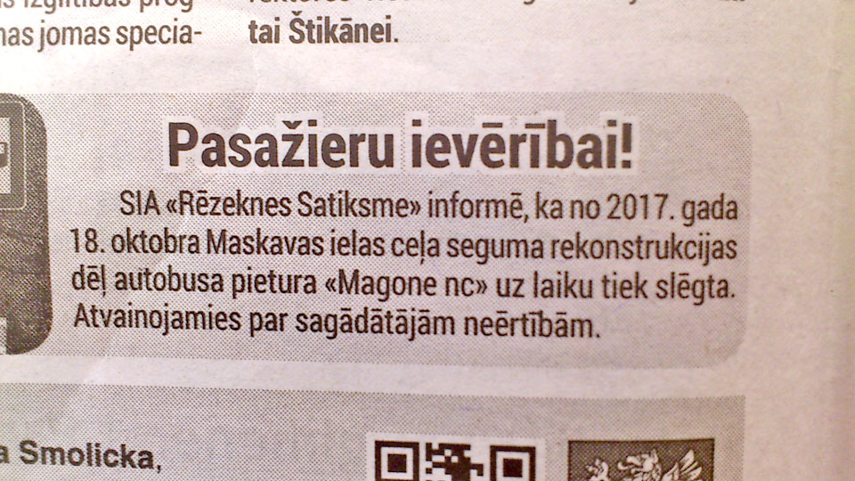 TĀDS, LŪK, JOKS!