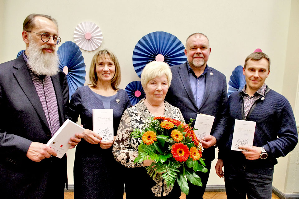 KAD DZEJA PLŪST KĀ MELODIJA…