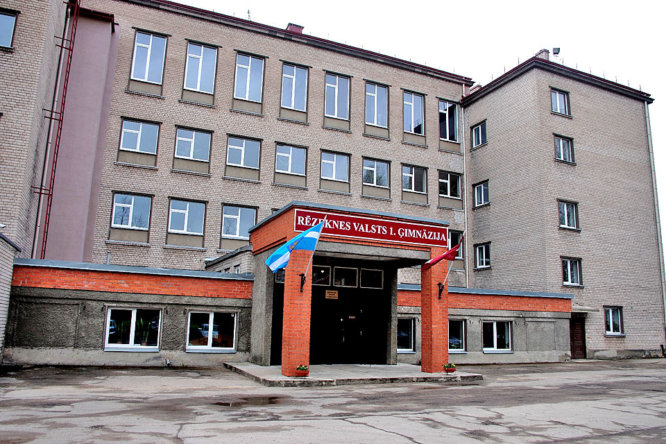 RĒZEKNĒ PĀRBŪVĒS UN MODERNIZĒS DIVAS SKOLAS