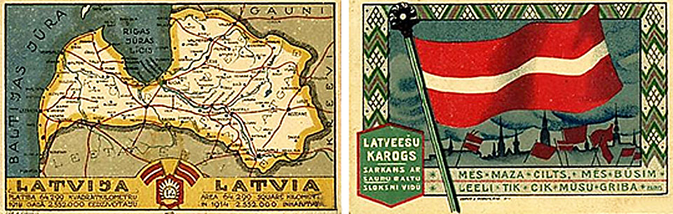 KOD LATVIJA DZYMA