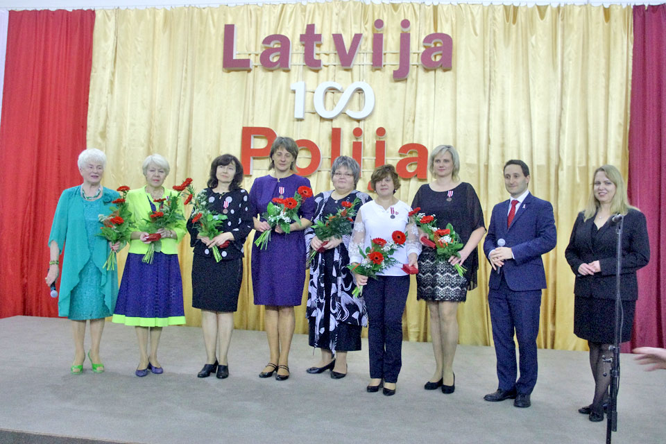 NO MAZAS SKOLIŅAS LĪDZ VALSTS ĢIMNĀZIJAI…