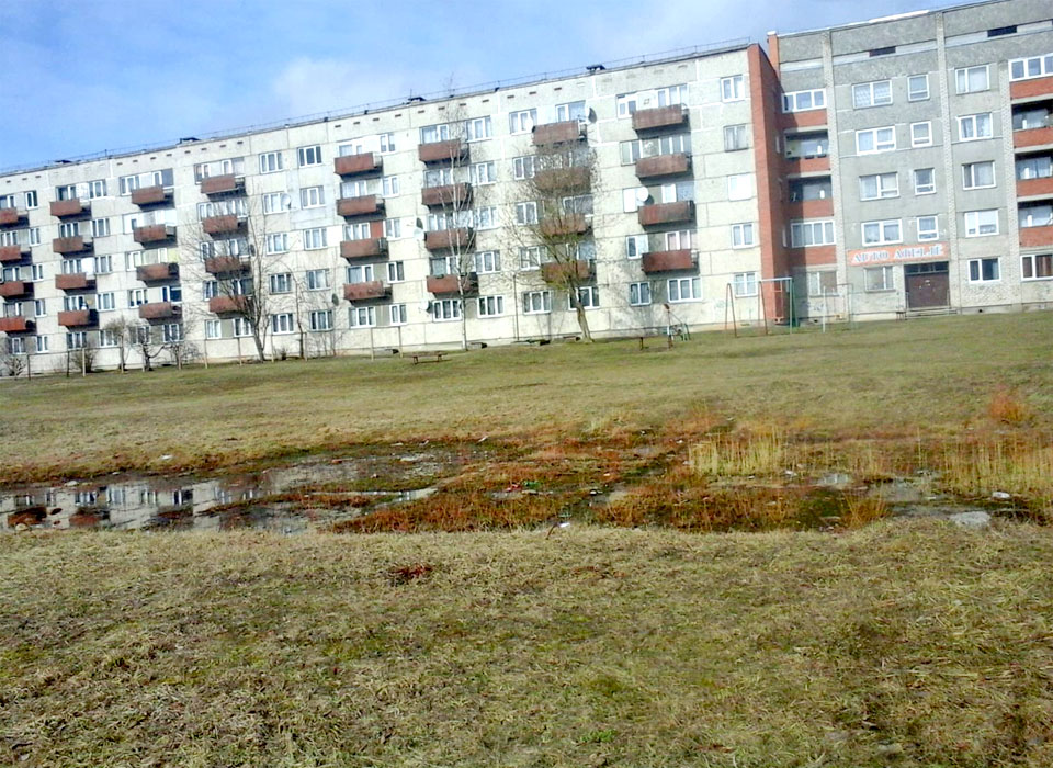 PAGĀTNES ZĪMES