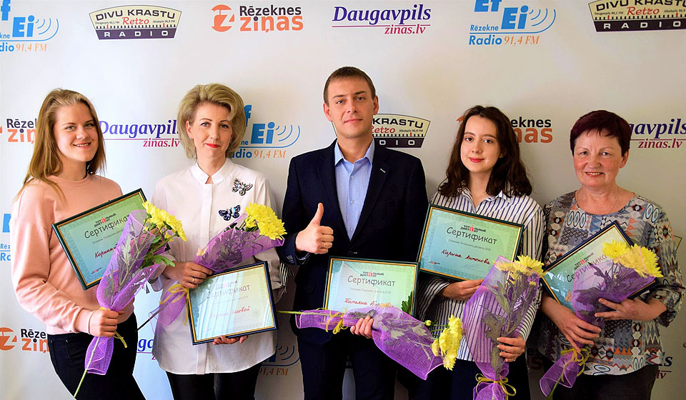 БЫТЬ ГРАМОТНЫМ – ЭТО ЗДОРOВО!
