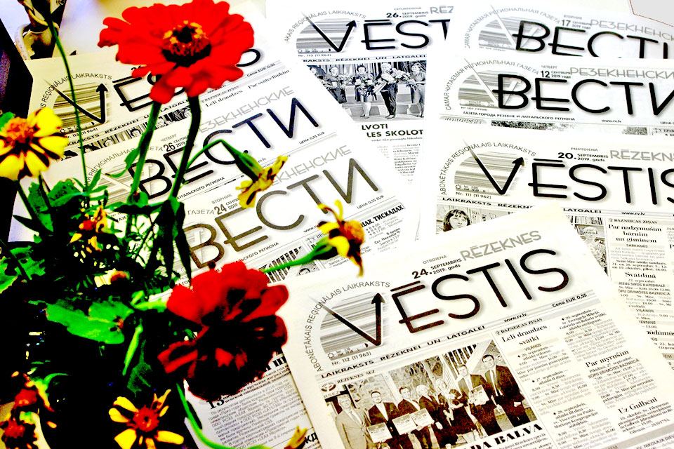 ARĪ JAUNAJĀ GADĀ KOPĀ AR “RĒZEKNES VĒSTĪM”