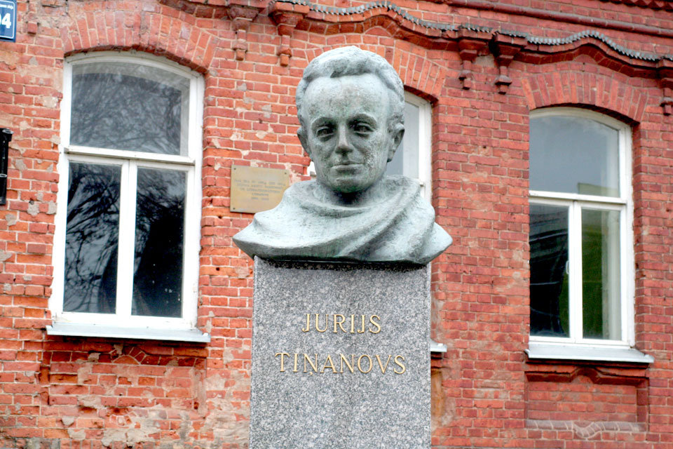 TIŅANOVS. RUDENS. RĒZEKNE