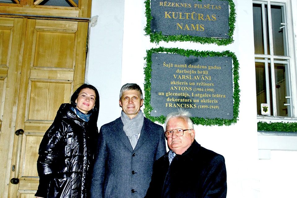 GODINOT BRĀĻUS VARSLAVĀNUS