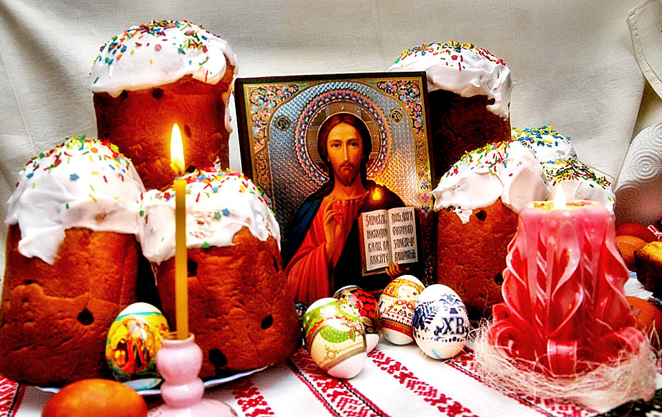 ПУСТЬ РАДОСТЬ ВАША БУДЕТ СОВЕРШЕННА!