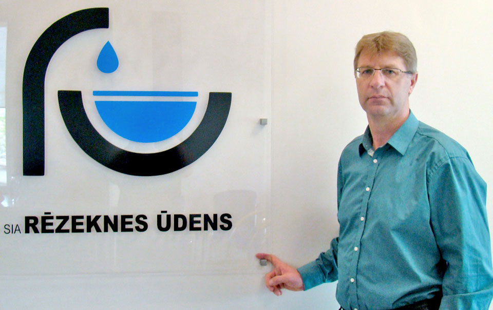 “RĒZEKNES ŪDENS” APKOPOJIS  REZULTĀTUS