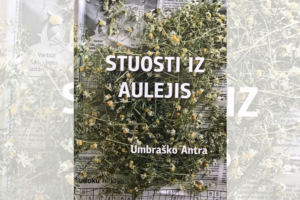 SKŪLNEICA IZDŪD GRŌMOTU