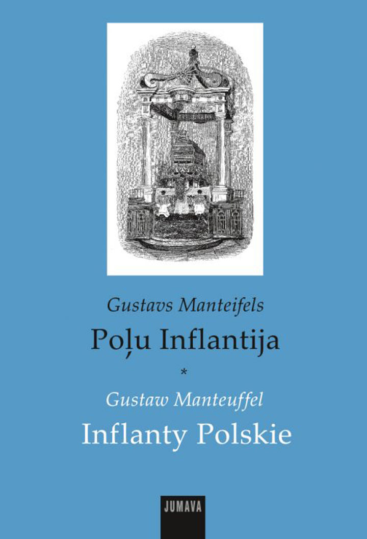 “POĻU INFLANTIJA”