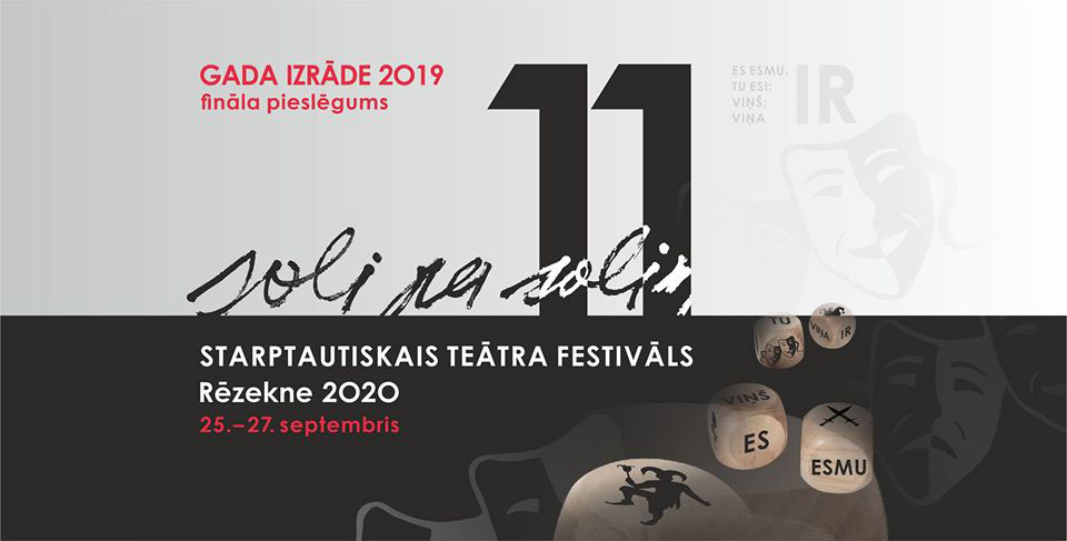 FESTIVĀLS BŪS!