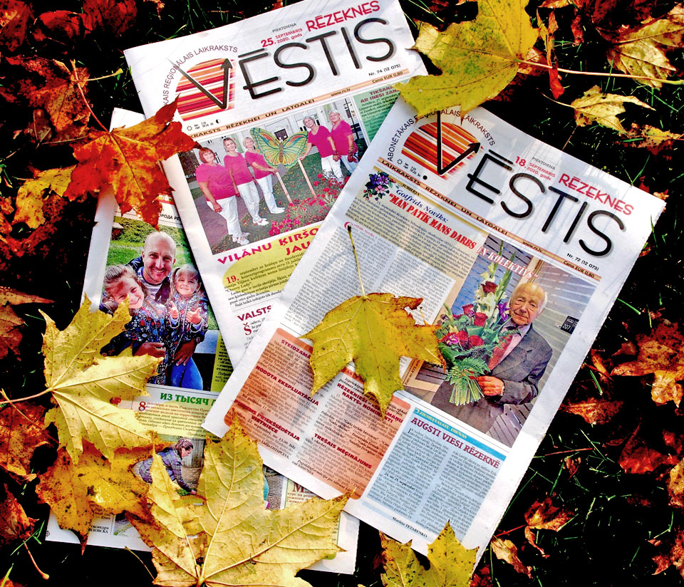 ..UN “RĒZEKNES VĒSTIS” KATRĀ MĀJĀ!