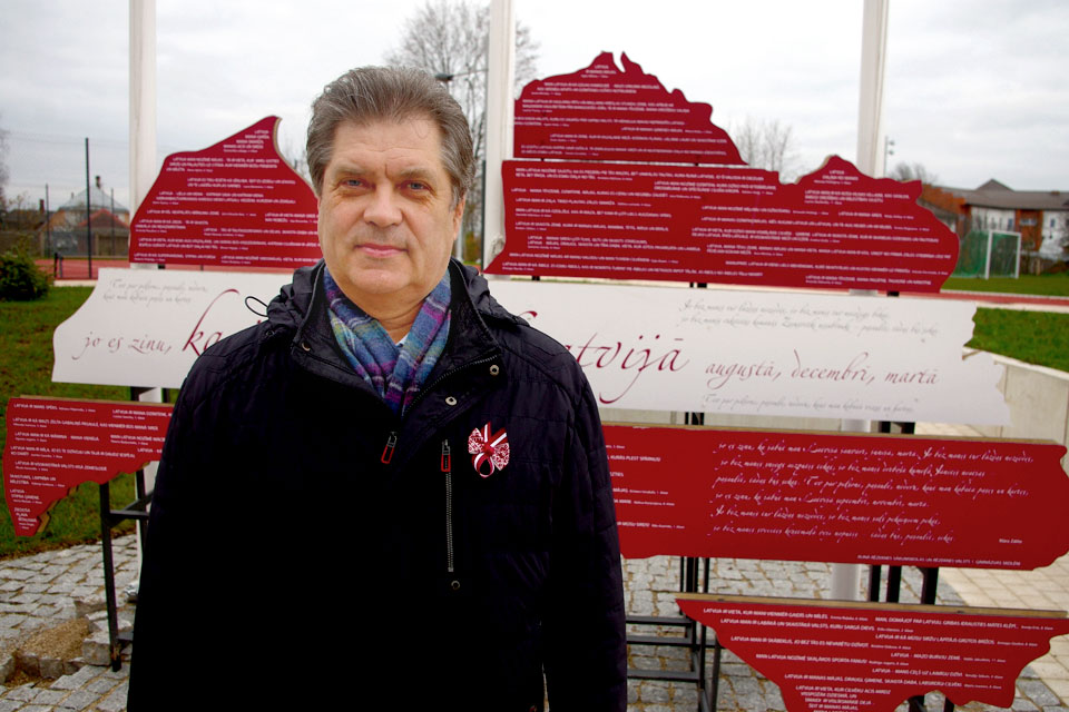 PIEŠĶIRTS AUGSTĀKAIS LATVIJAS VALSTS APBALVOJUMS
