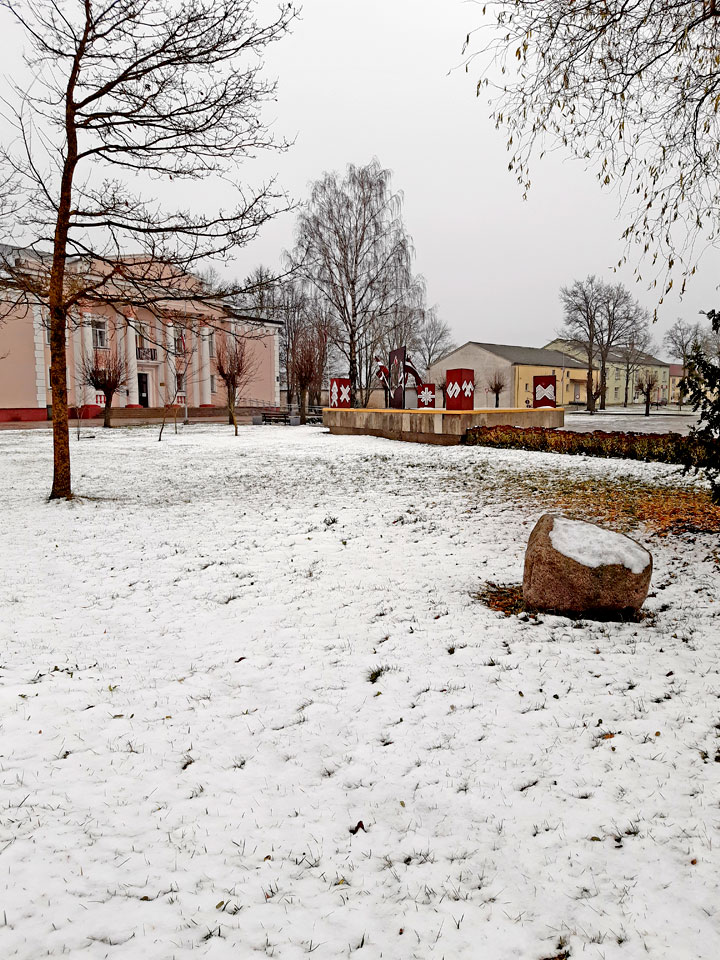 LATGALĪŠU VOLŪDA – MYUSU VOLŪDA