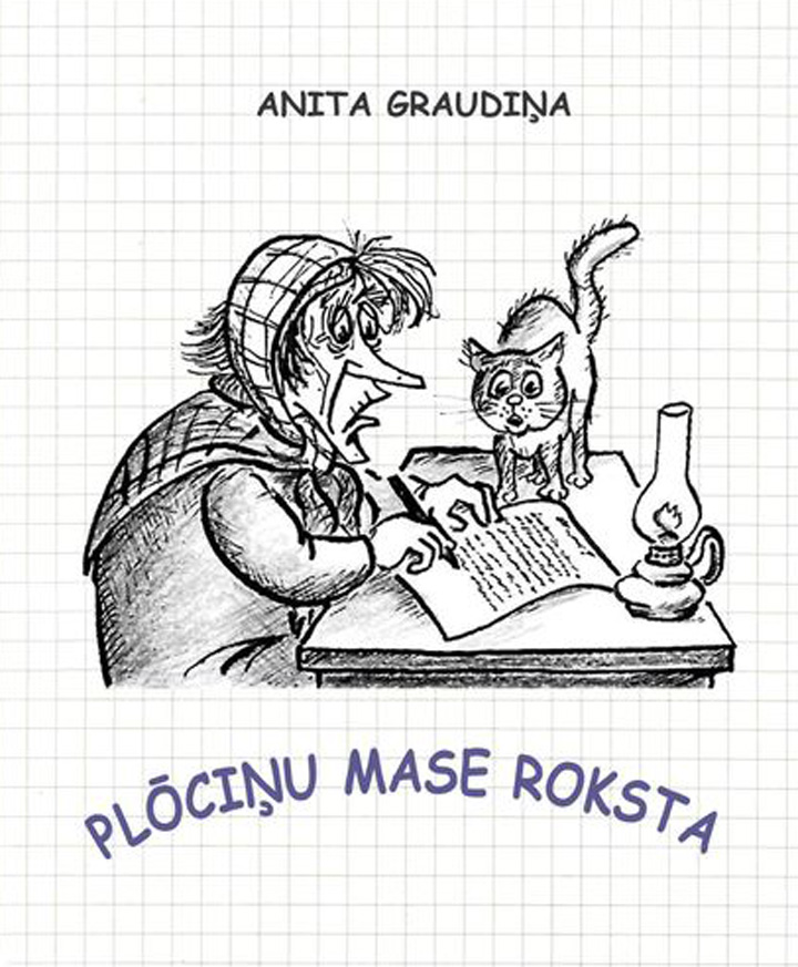 “PLŌCIŅU MASE ROKSTA”
