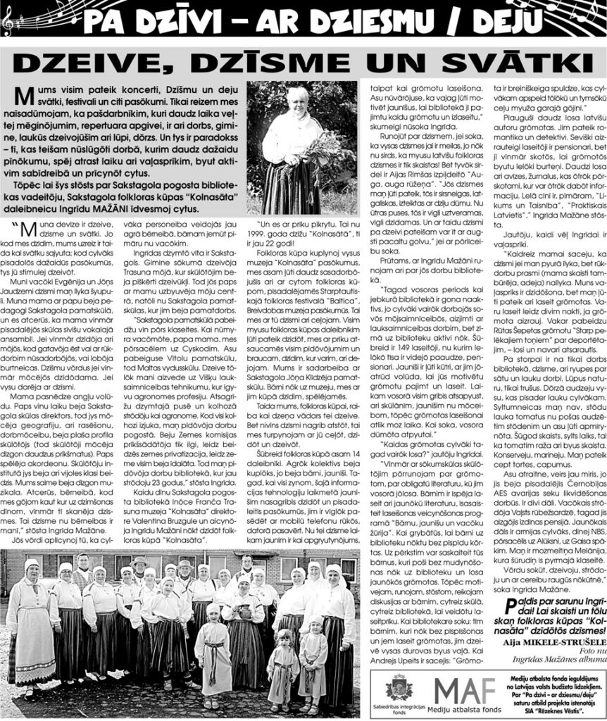 DZEIVE, DZĪSME UN SVĀTKI