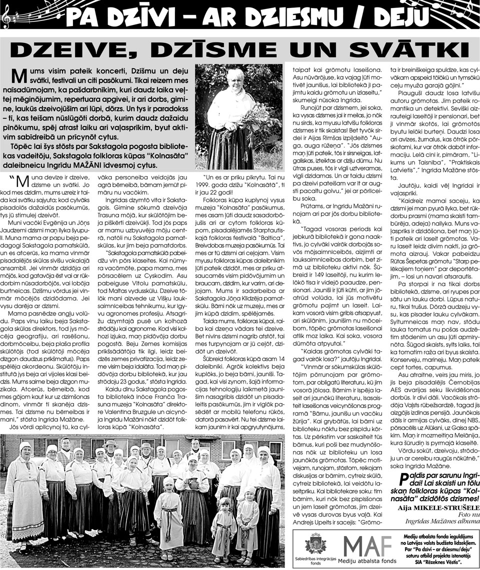 DZEIVE, DZĪSME UN SVĀTKI