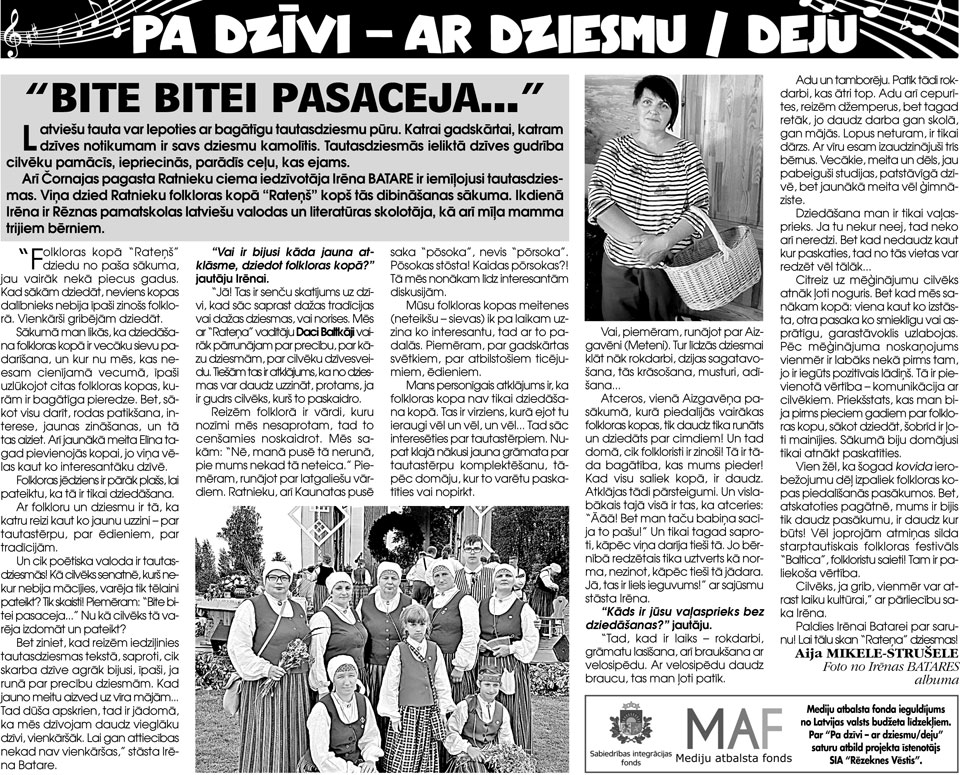 “BITE BITEI PASACEJA…”