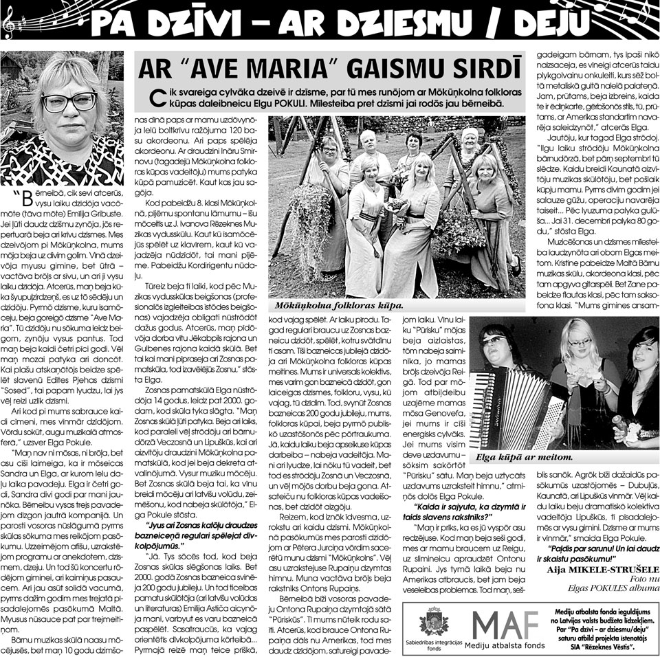 AR “AVE MARIA” GAISMU SIRDĪ