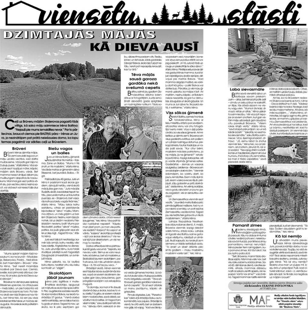 DZIMTAJĀS MĀJĀS KĀ DIEVA AUSĪ
