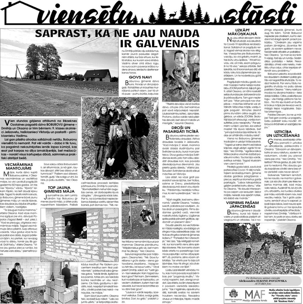 SAPRAST, KA NE JAU NAUDA IR GALVENAIS