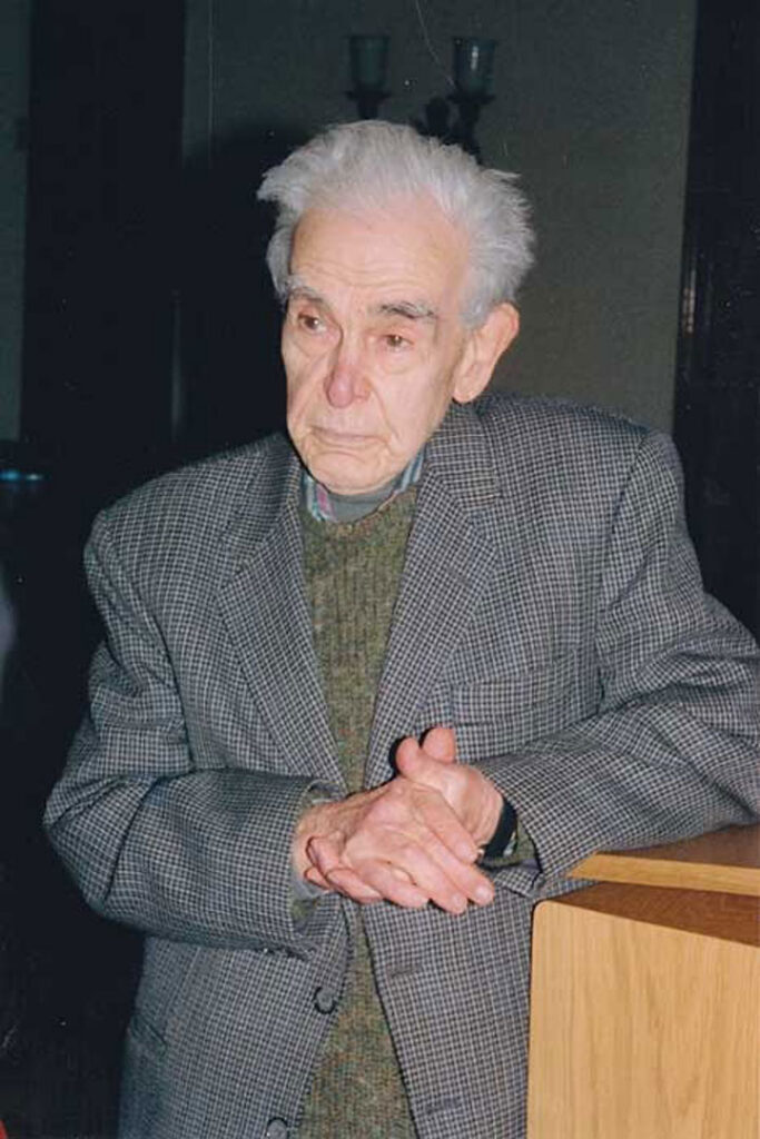 СТУПЕНИ К ВЫСОТАМ ЗНАНИЙ