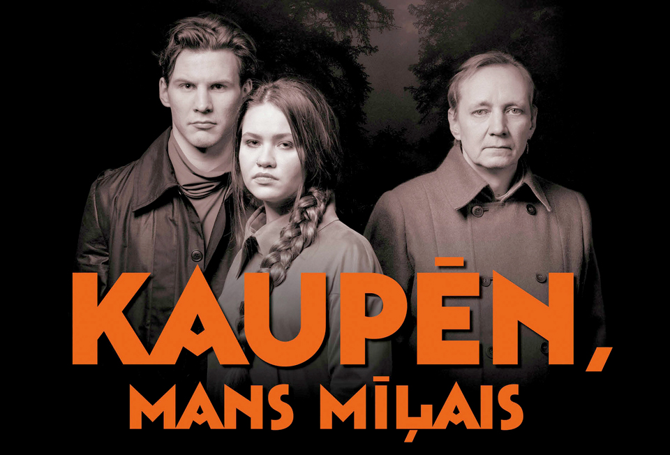 KAUPĒNS DODAS UZ RĒZEKNI!